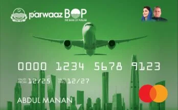 How to Apply for Parwaaz Card? Complete Authentic and Verified Guide