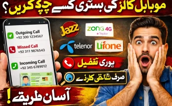 Check Mobile Phone Calling History: Complete Guide