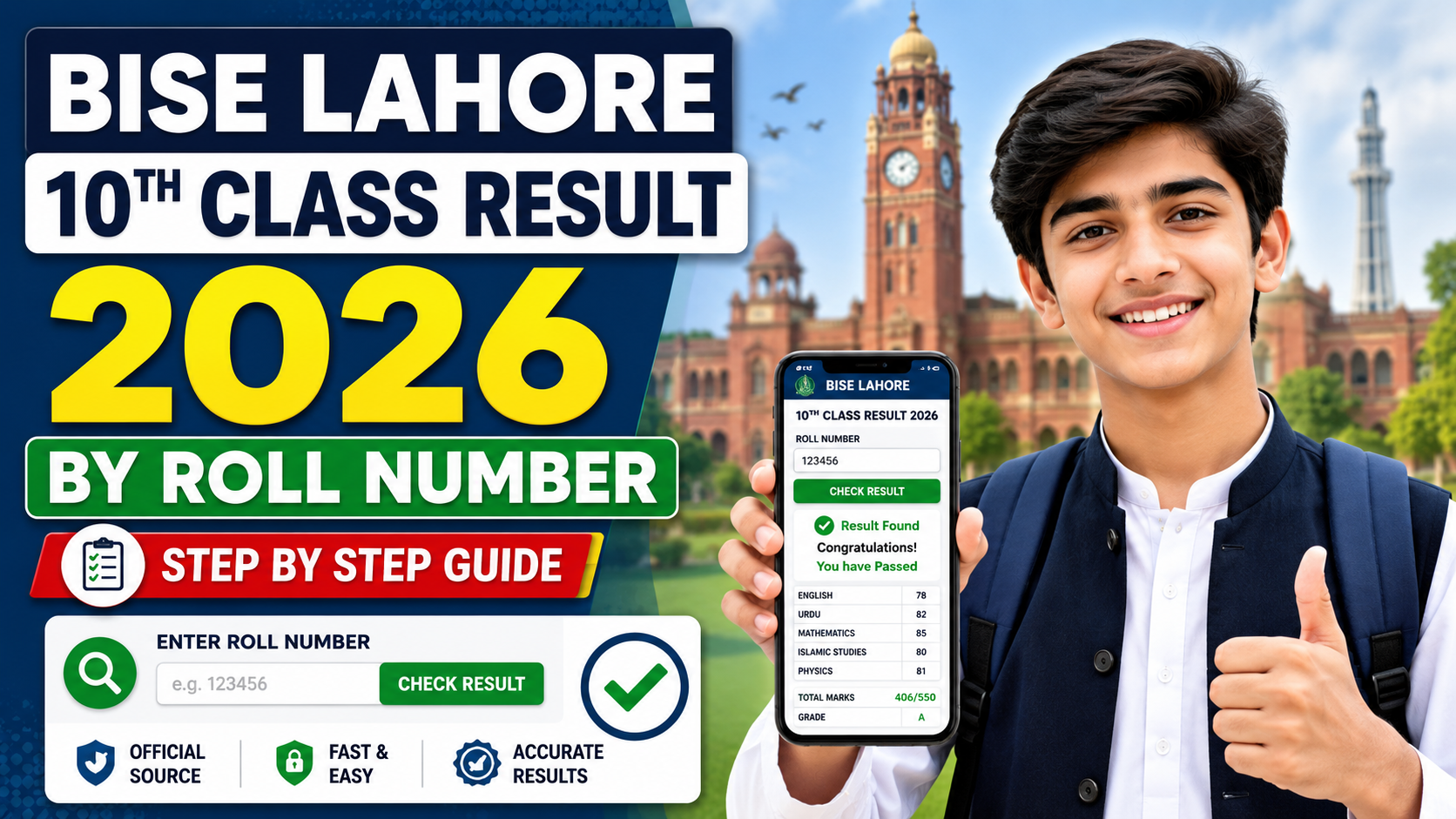 BISE Lahore 10th Class Result 2026 by Roll Number – Step by Step Guide