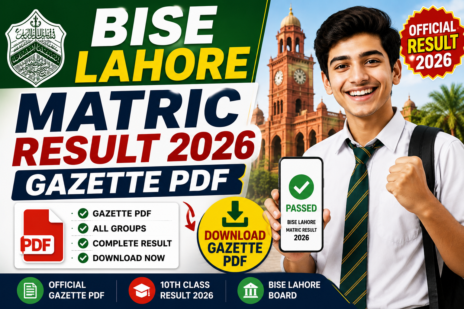 BISE Lahore Matric Result 2026 Gazette PDF – Download Guide