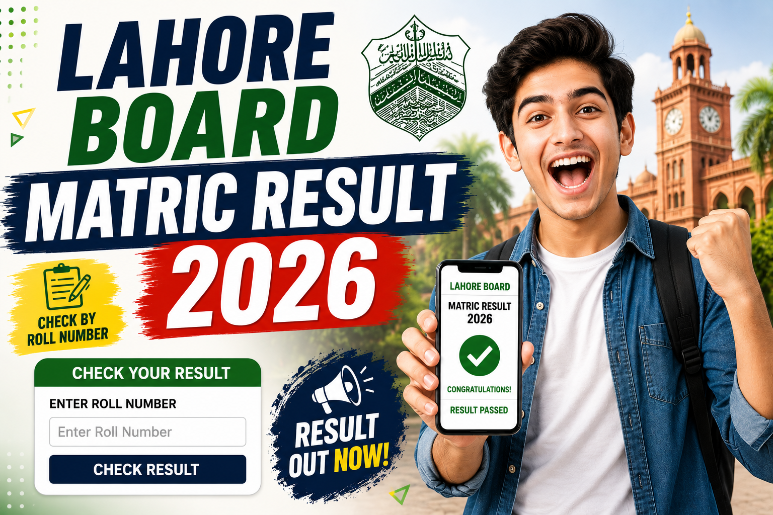 Lahore Board Matric Result 2026 – Complete Guide (9th & 10th Combined)