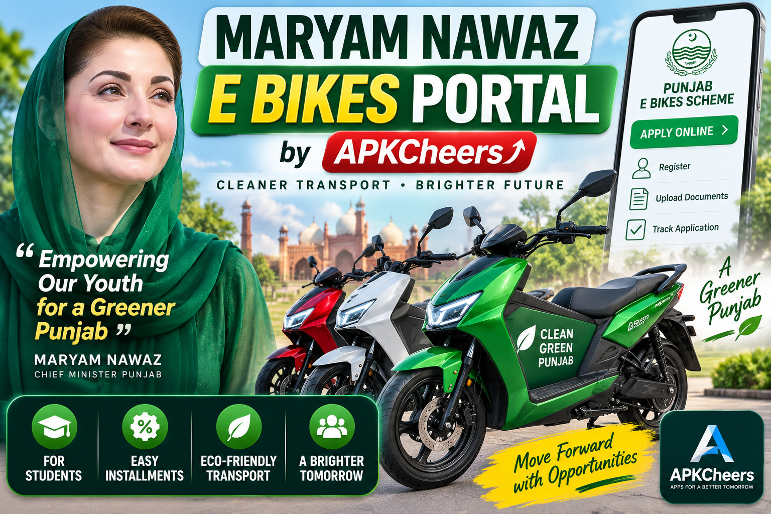 Maryam Nawaz E Bikes Portal by APKCheers: Complete Guide for Students